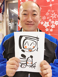 仲町本店店長