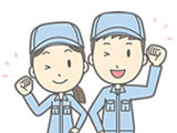 1.お伺い