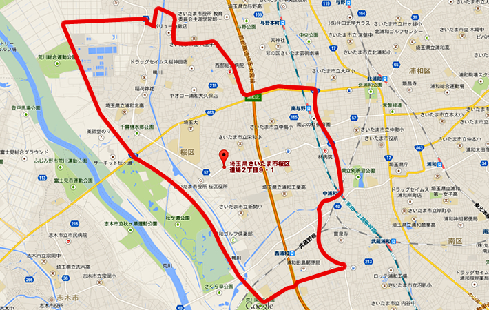 営業地区について